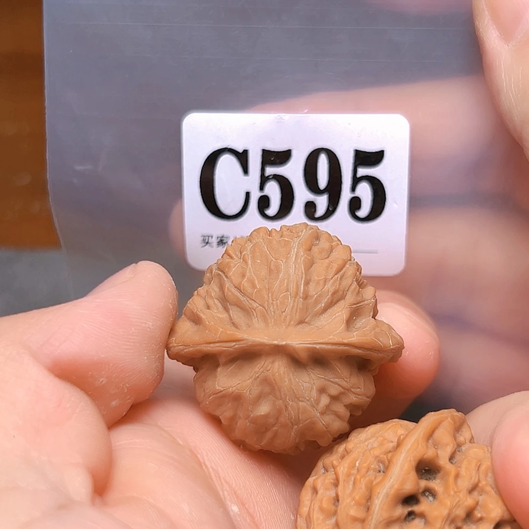 文玩核桃吊坠36➕宫灯