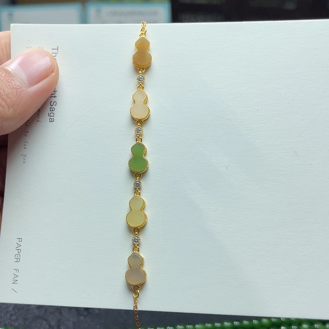 和田玉银S925镶嵌手链