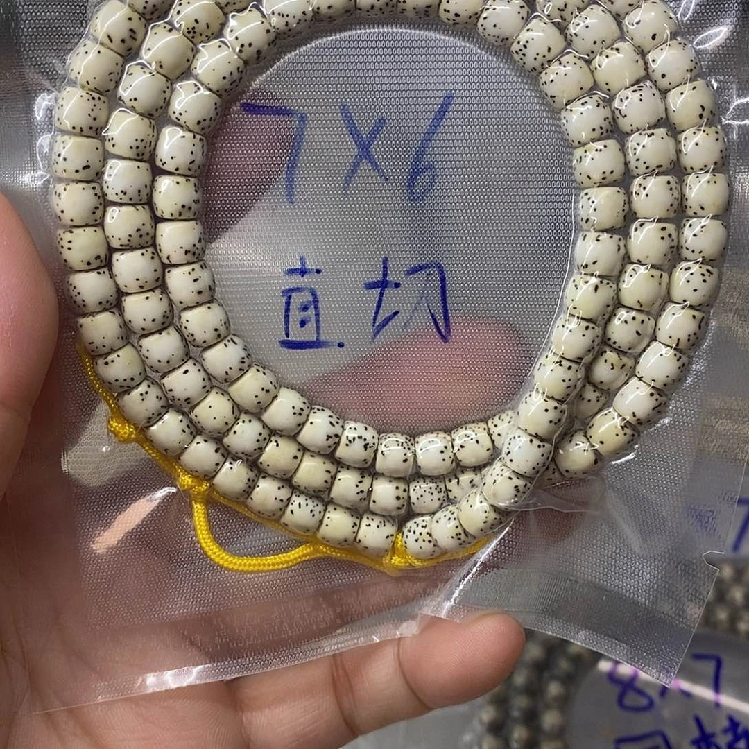 星月菩提吊坠999999999999