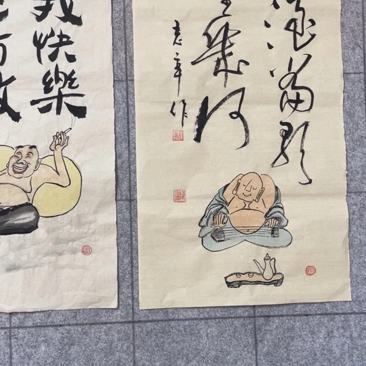 书法：：：：：：：：：：：：：：：：：