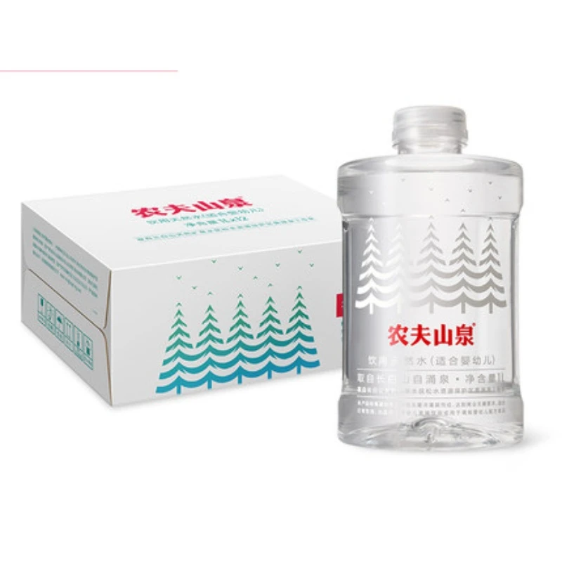 【一箱】农夫山泉 535ml*24瓶 长白雪矿泉水夏日必备饮品