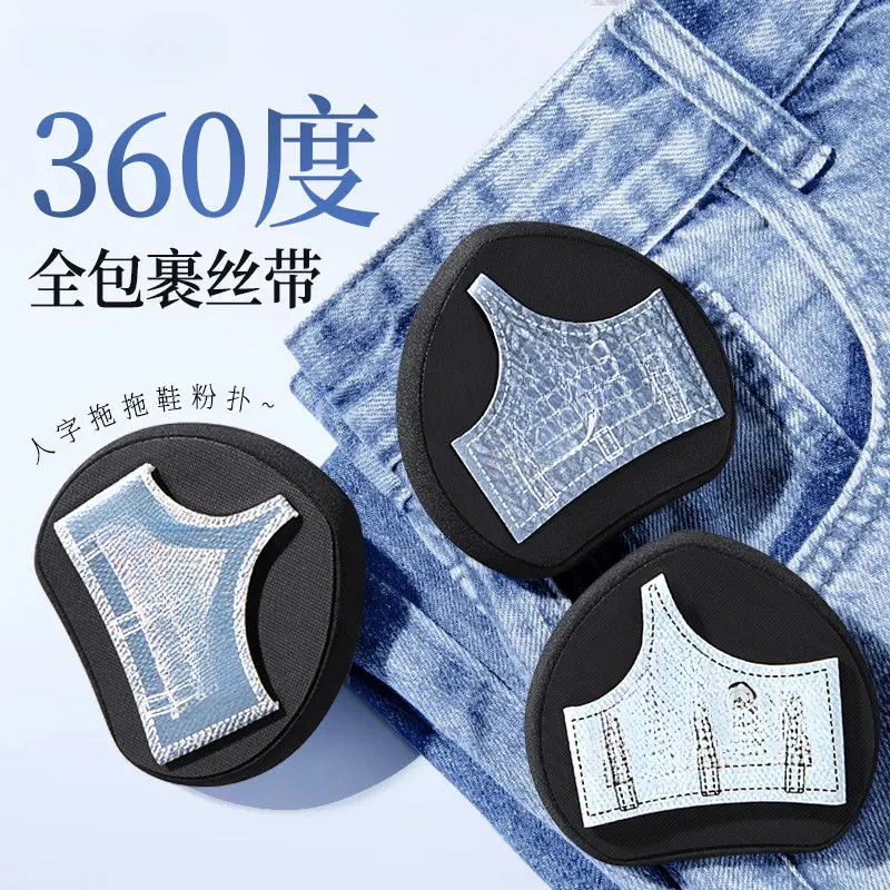 牛仔拖鞋粉扑气垫快速上妆服帖Q弹系列化妆师推荐干湿两用