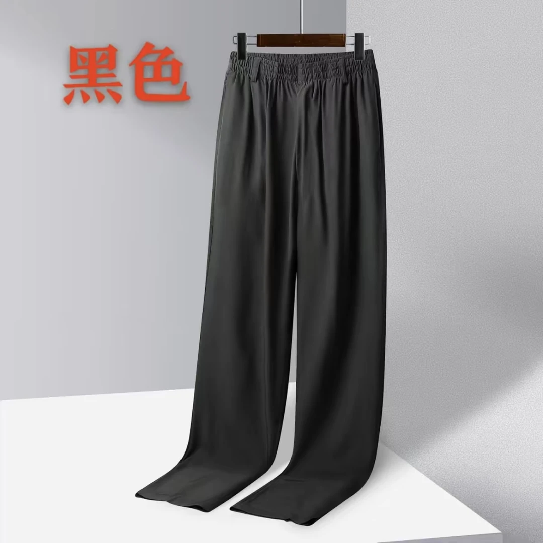 【桑蚕丝】男士夏季桑蚕丝宽松透气吸汗直筒休闲裤