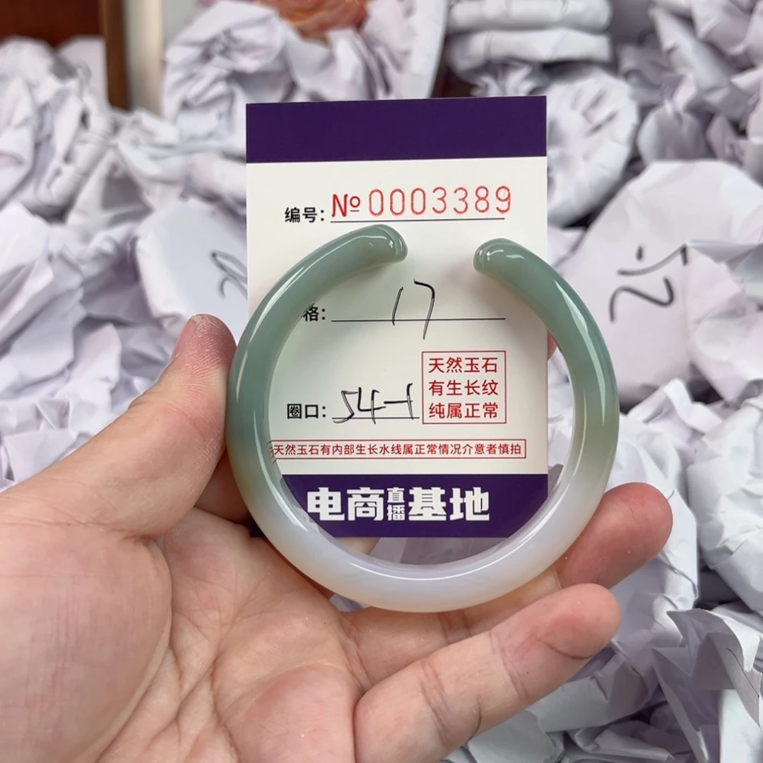 玛瑙/玉髓手镯未镶嵌3389