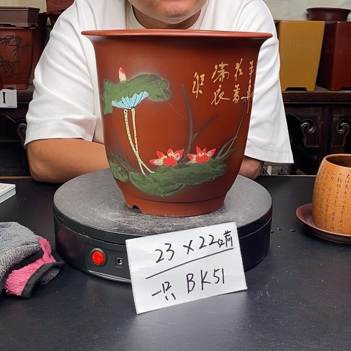 花盆紫砂货号一只BK51