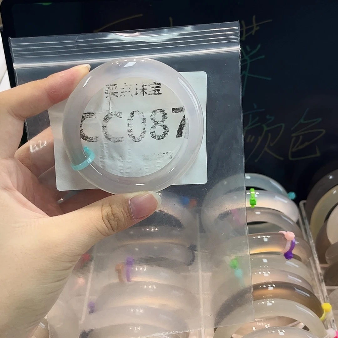 玛瑙/玉髓合金手镯cc087