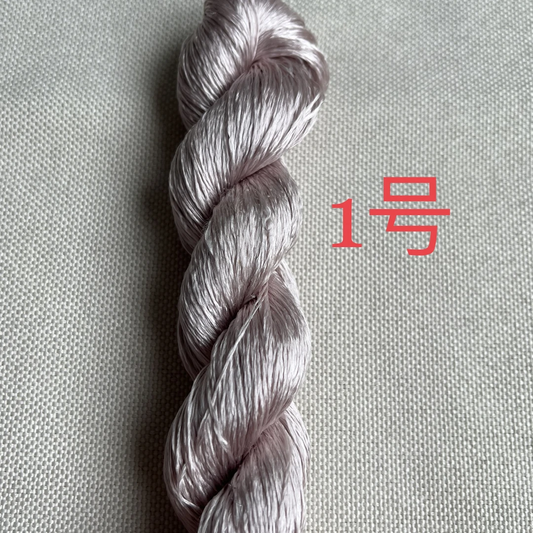23号苏绣线缠花diy桑蚕丝刺绣
