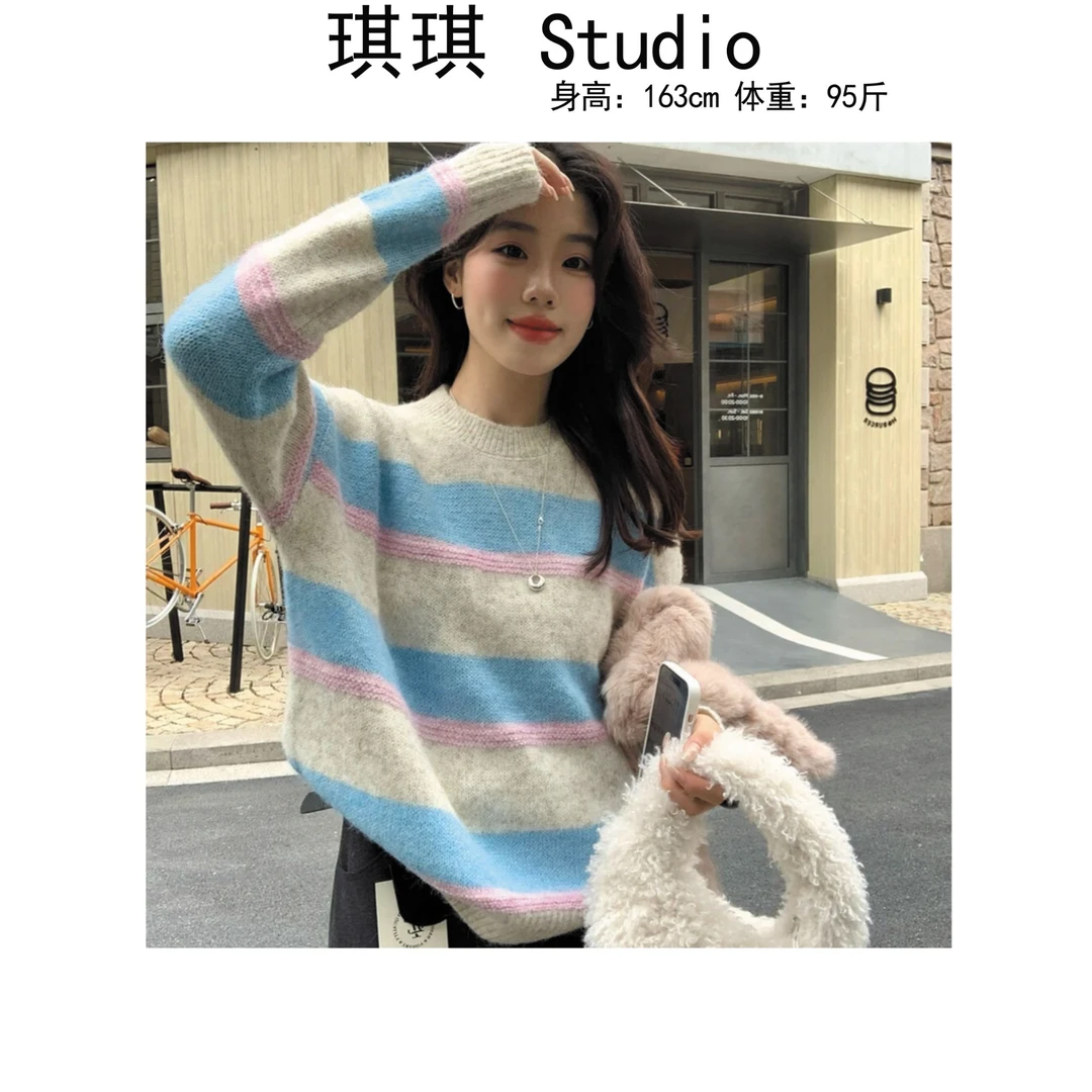 《琪琪家》冬季新款设计舒适亲肤气质时尚拼色条纹针织上衣A1390-CS