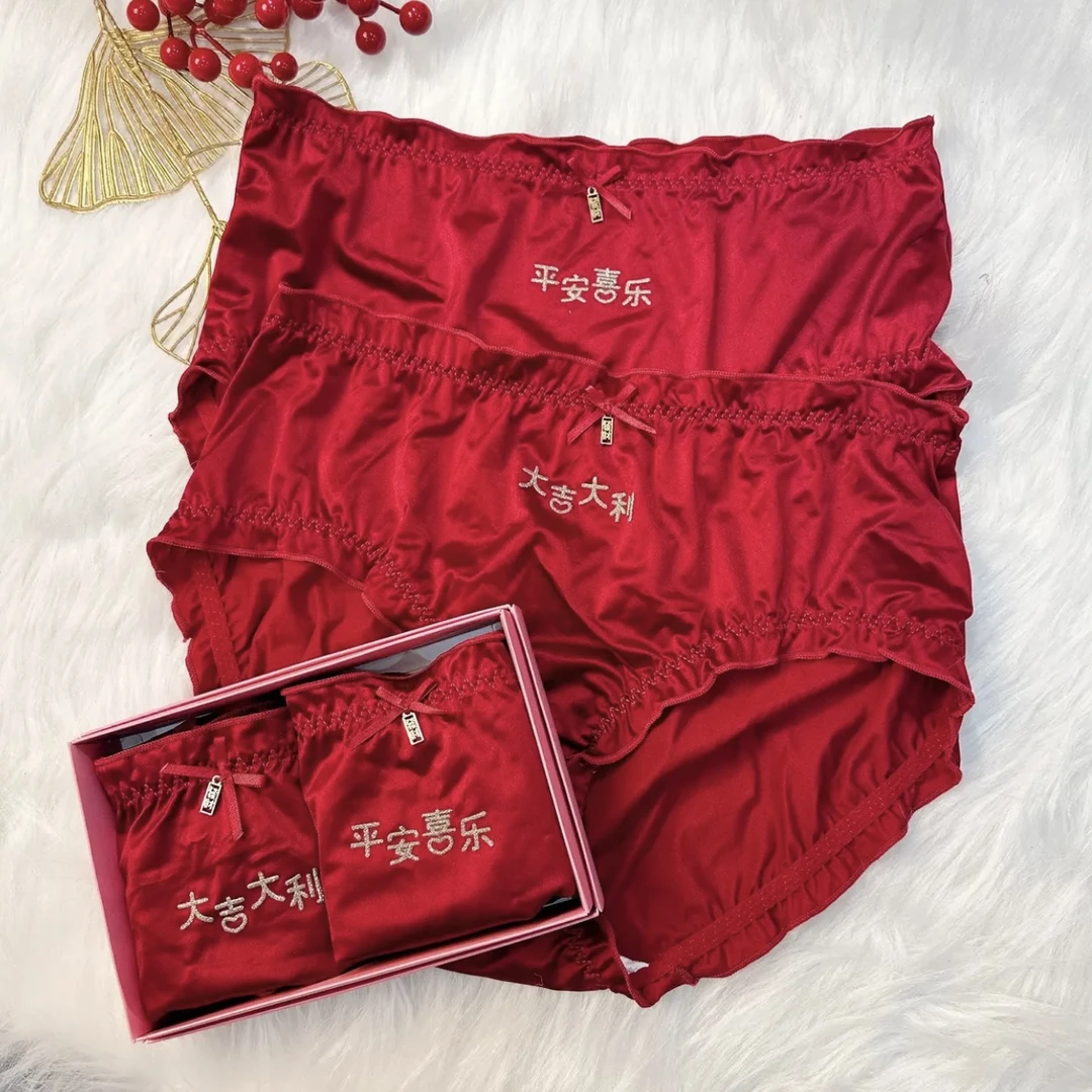 高品质喜庆新年鸿运绸缎舒适透气女士大码时尚花苞内裤