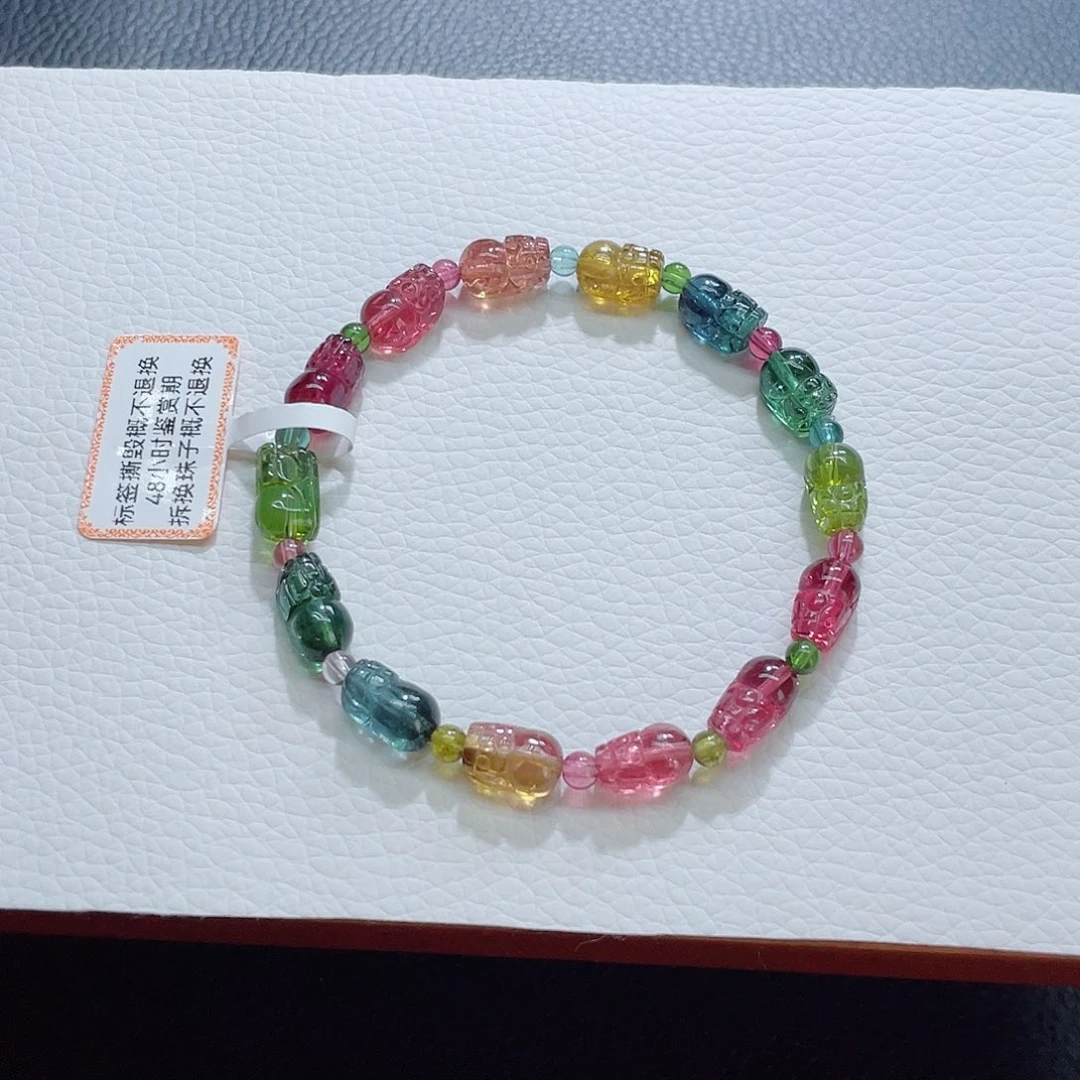 未镶嵌碧玺手链碧玺手链