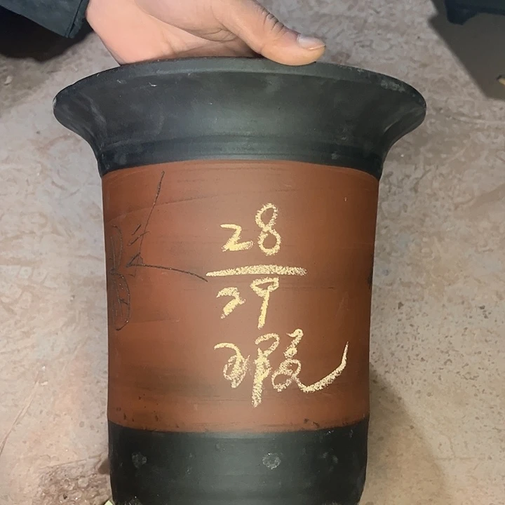 红陶紫砂艺术学院