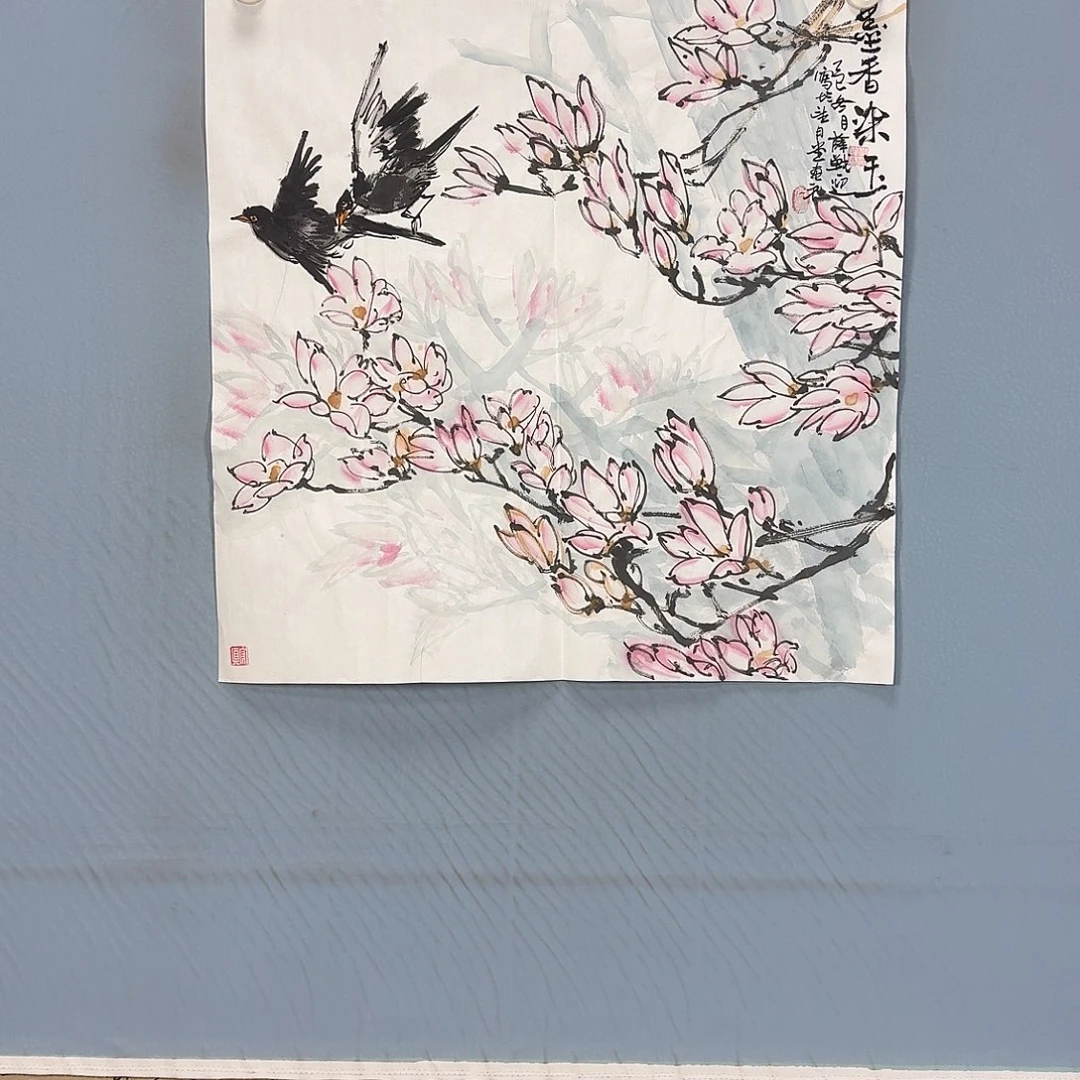 国画1381 牡丹一如您初来