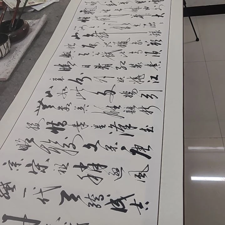 书法书法协会作品沁园春雪赠送一副读书写字种花草