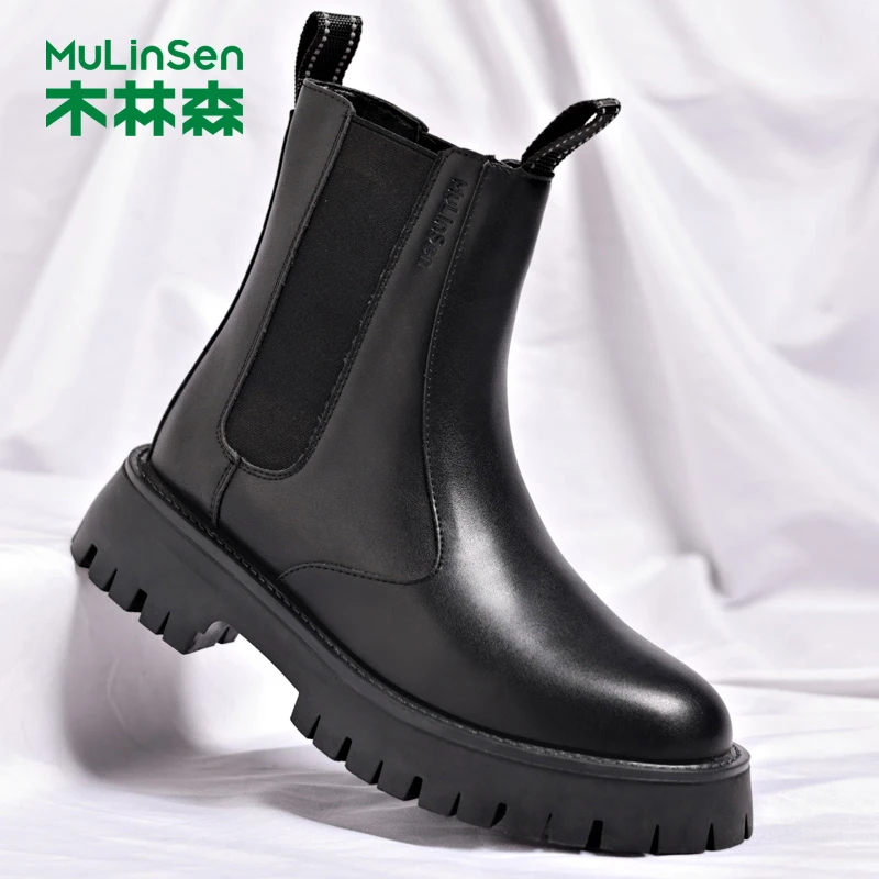 木林森马丁靴男士短靴春秋季尖头英伦切尔西靴正品高帮商务软皮鞋