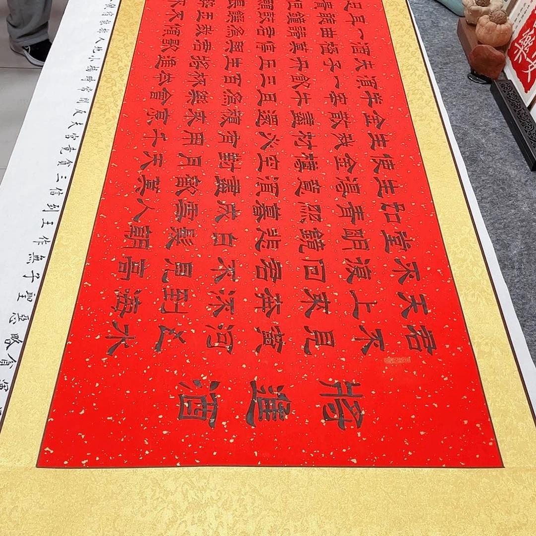 书法宣纸将进酒隶书手写精装裱卷轴手工装裱