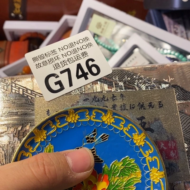 总***梦手工艺品琉璃G746