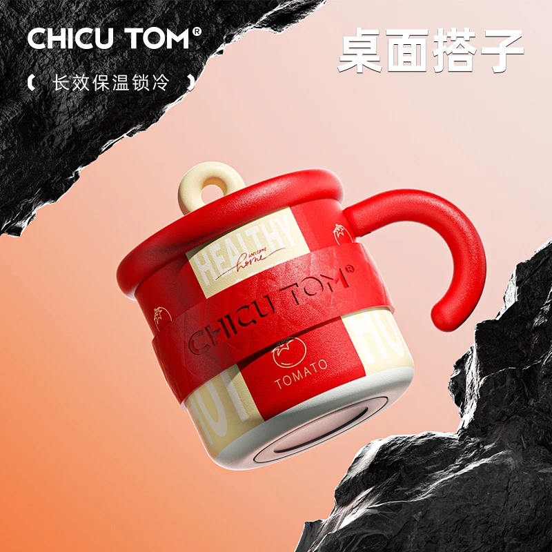 奇古堂蔬菜马克杯高颜值办公家用陶瓷吨杯女生2025新款喝水桌面杯