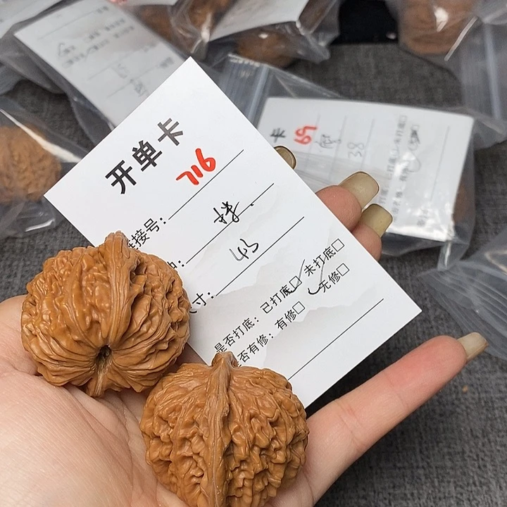 文玩核桃把件716哈哈哈