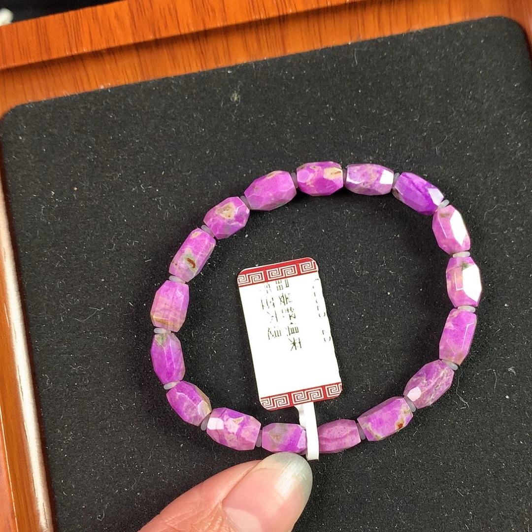 苏纪石（舒俱来）未镶嵌手串