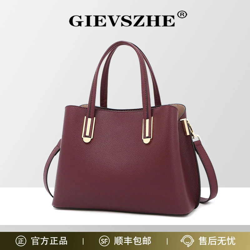 【生日礼物送女友】纪诗哲包包女款爆款2025新款时尚百搭气质女包