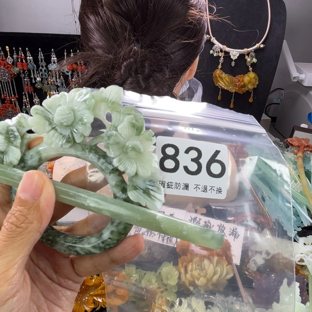 未镶嵌岫玉发饰?*滴
