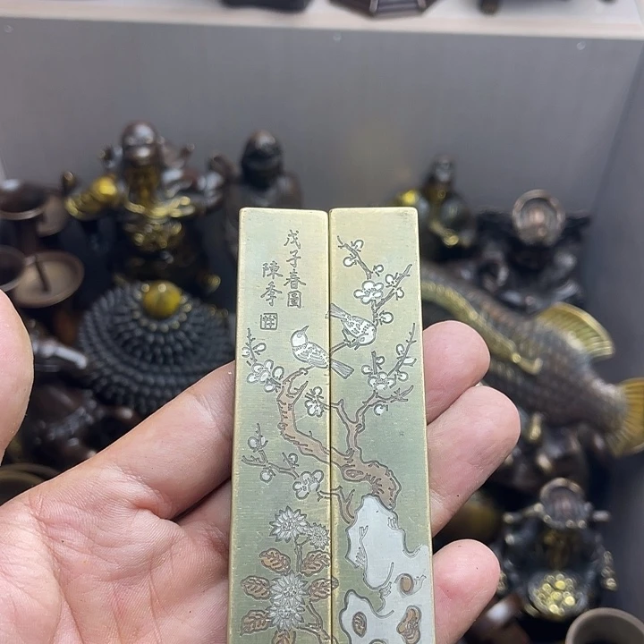 健健康康平平安安