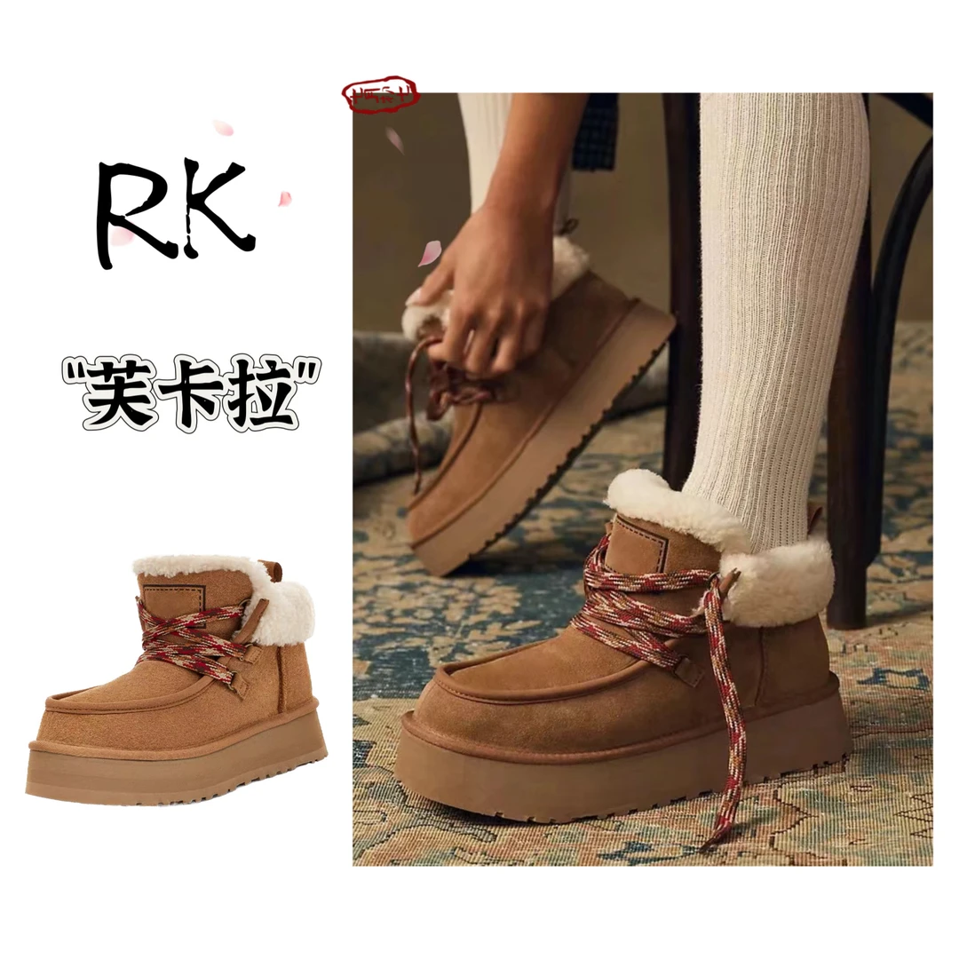 【芙卡拉】净版冬季百搭厚底加绒加厚皮毛一体休闲时尚女靴