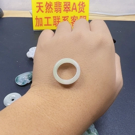 未镶嵌挂件翡翠翡翠