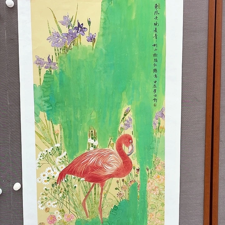 国画崔田对老师去伪存真原作