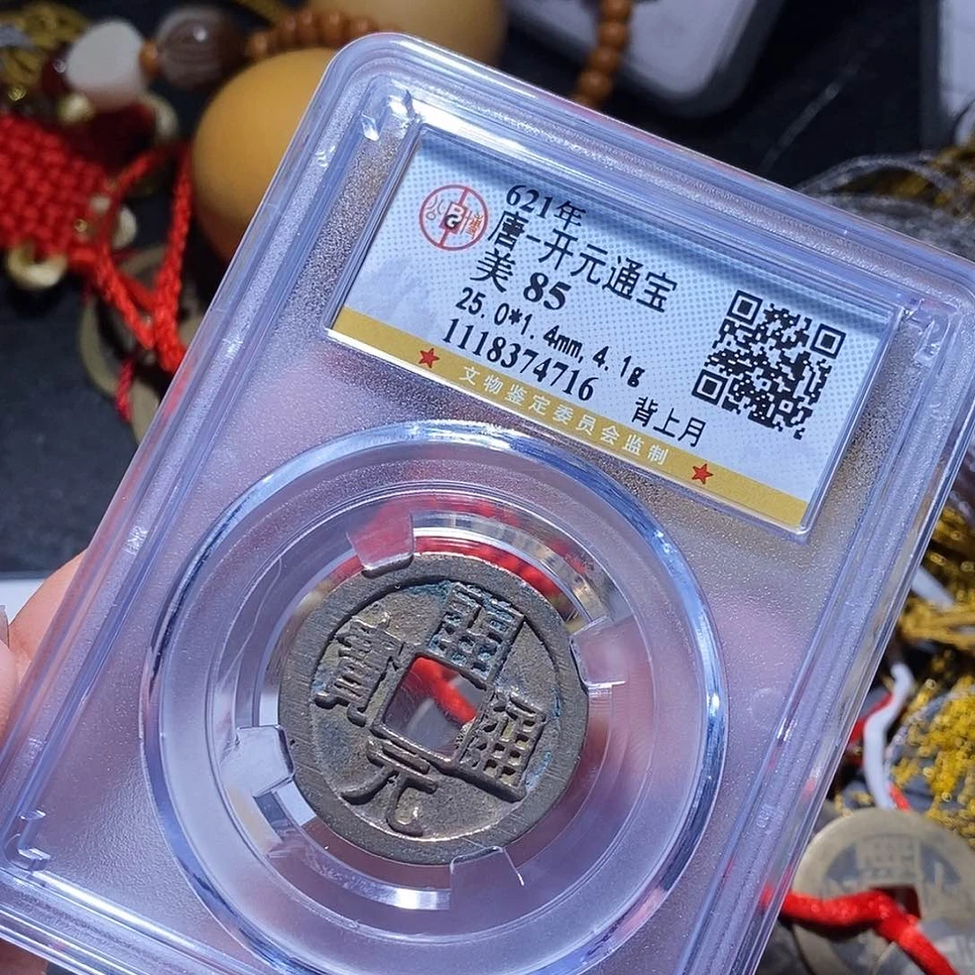 铜61哈哈哈哈哈哈哈哈
