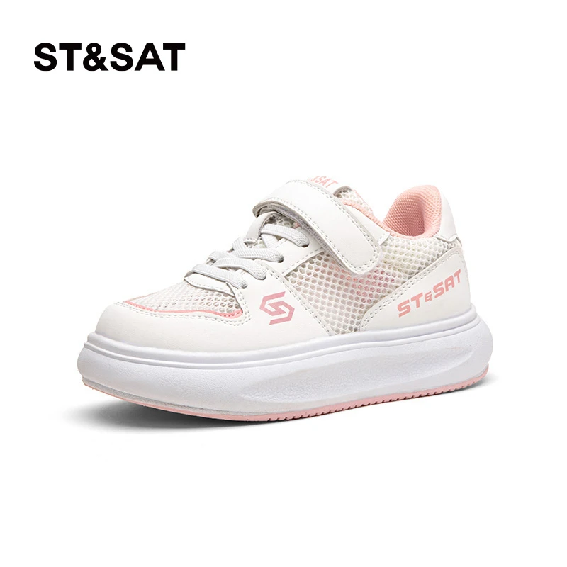 星期六童鞋儿童板鞋春季新款女童休闲鞋男童防滑运动板鞋1925