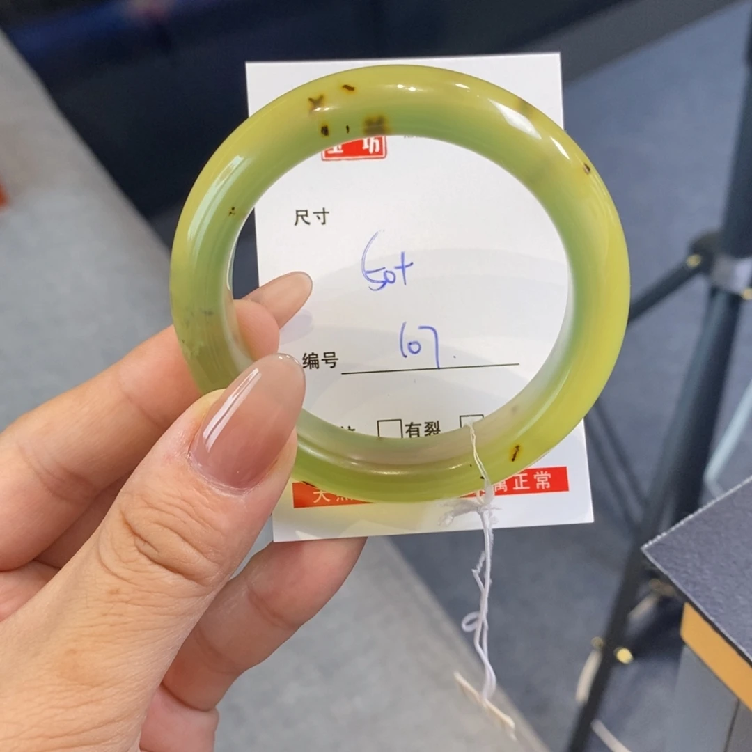 蛇纹石玉未镶嵌岫玉