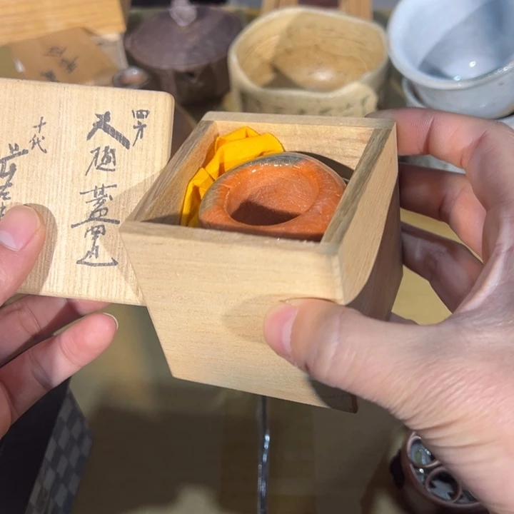 雨***仪7357537357327272765755