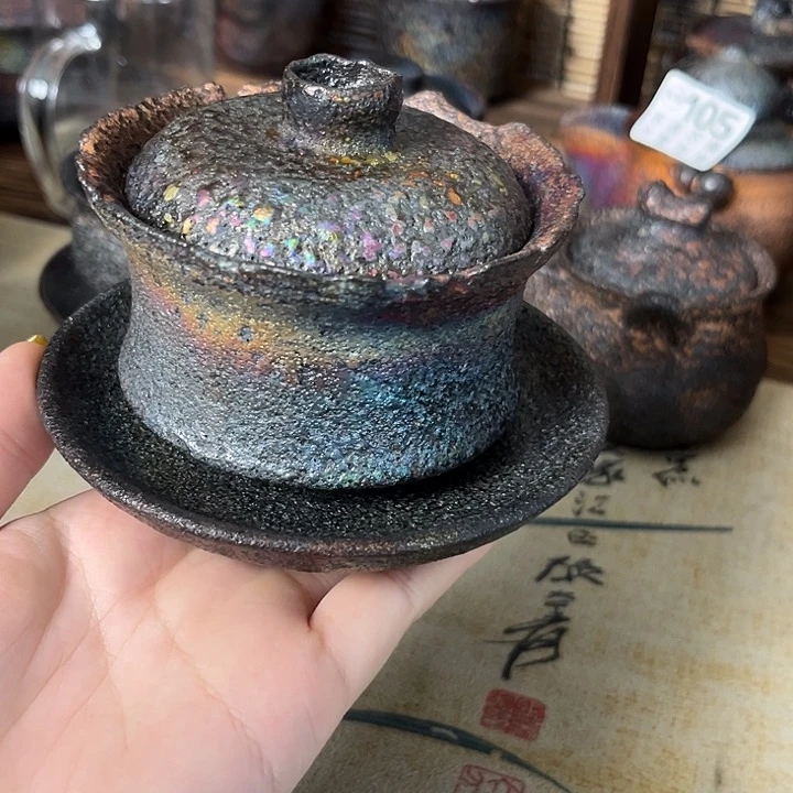 我****呀荥黑砂茶具盖碗+杯垫