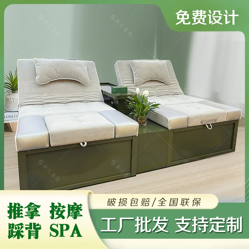 电动足疗床足疗炕床足浴沙发厂定制足疗沙发采耳按摩炕床足浴床