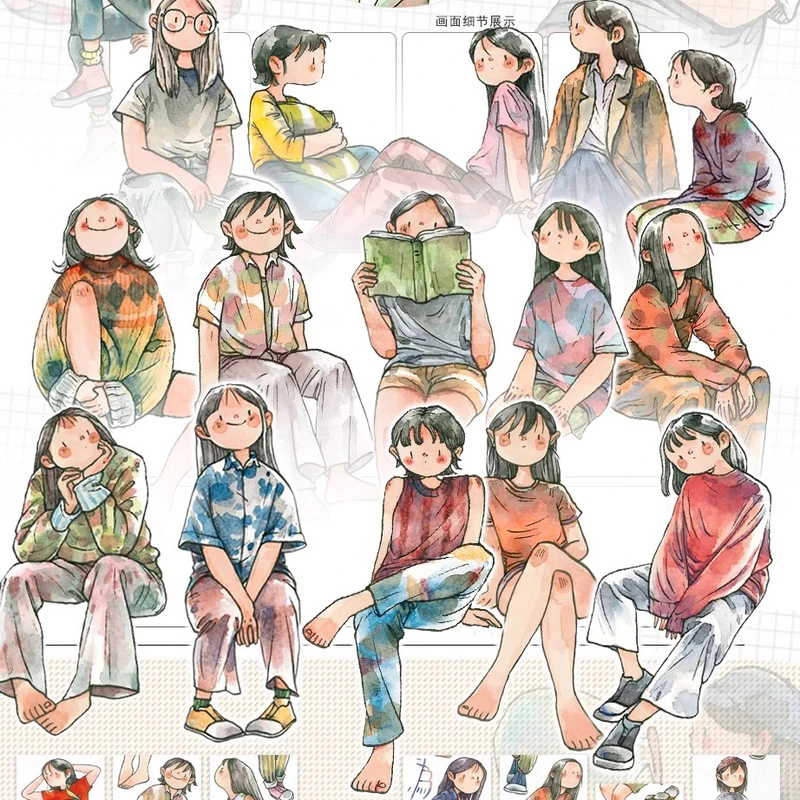 第二十八弹钉子悠人物胶带手帐 和纸/PET手帐胶带人物