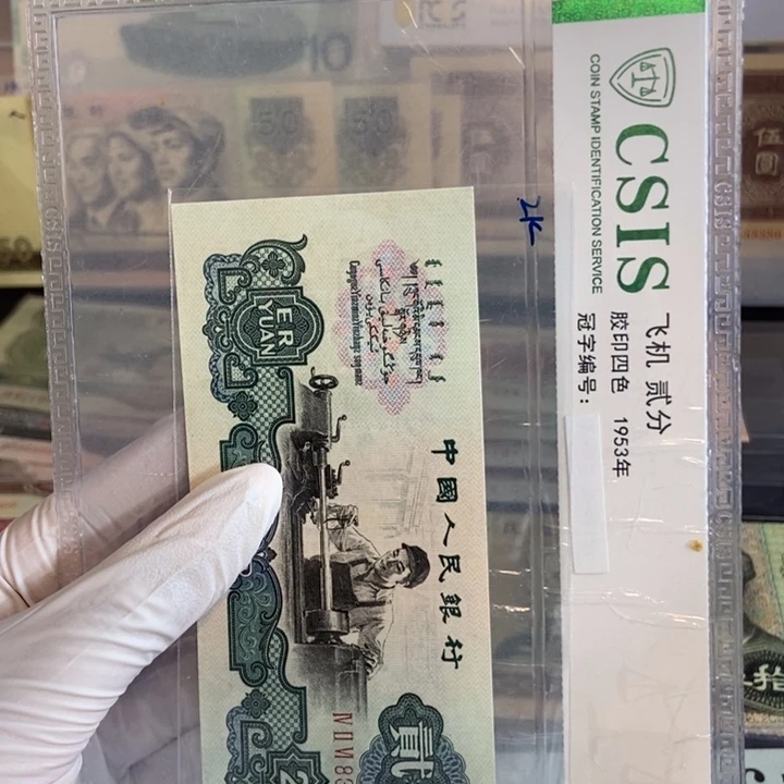 古车183……………………，