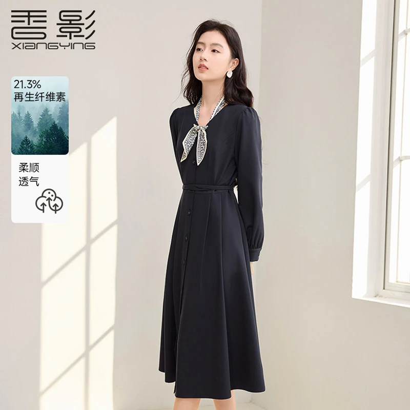 【直播专享】Q851227连衣裙 香影v领连衣裙女新款重要场合挂脖气质