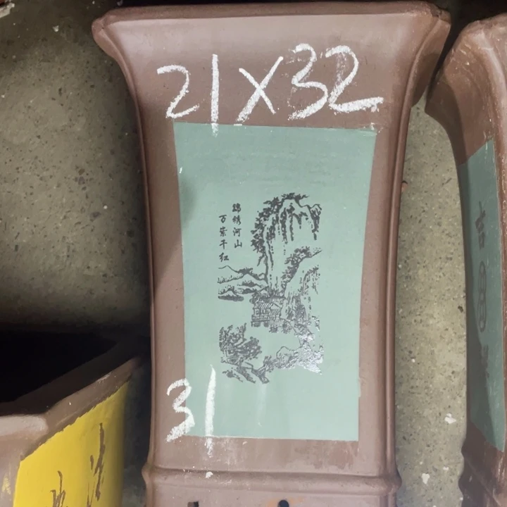 周深周深周深周深周深