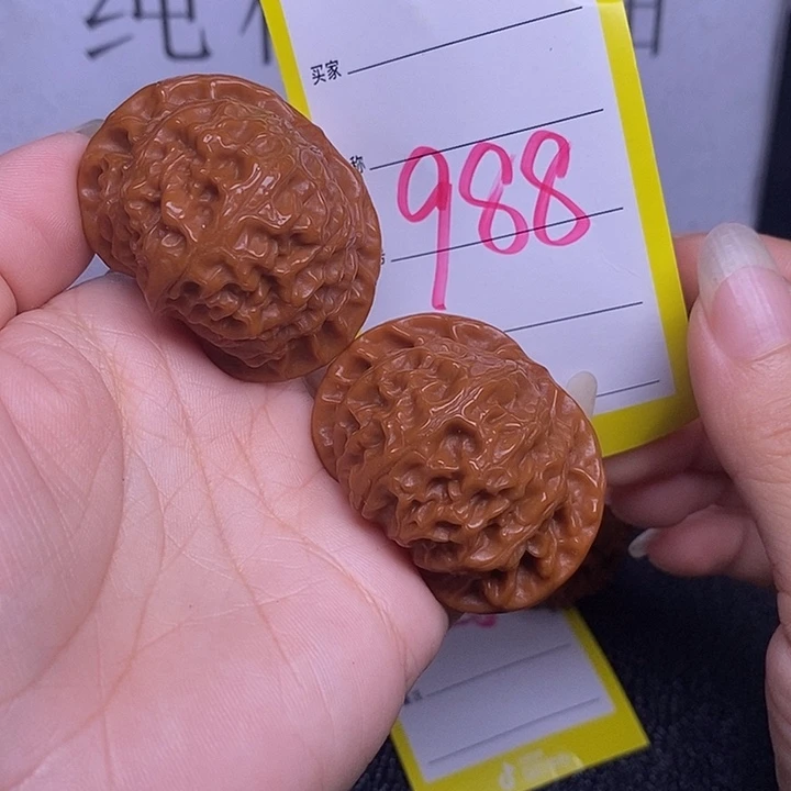 把件文玩核桃988/43宫灯
