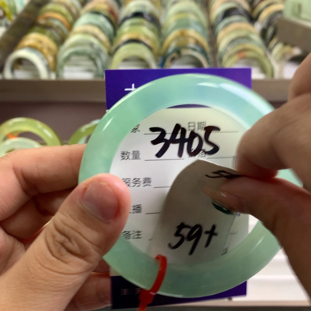 蛇纹石玉未镶嵌手镯3405