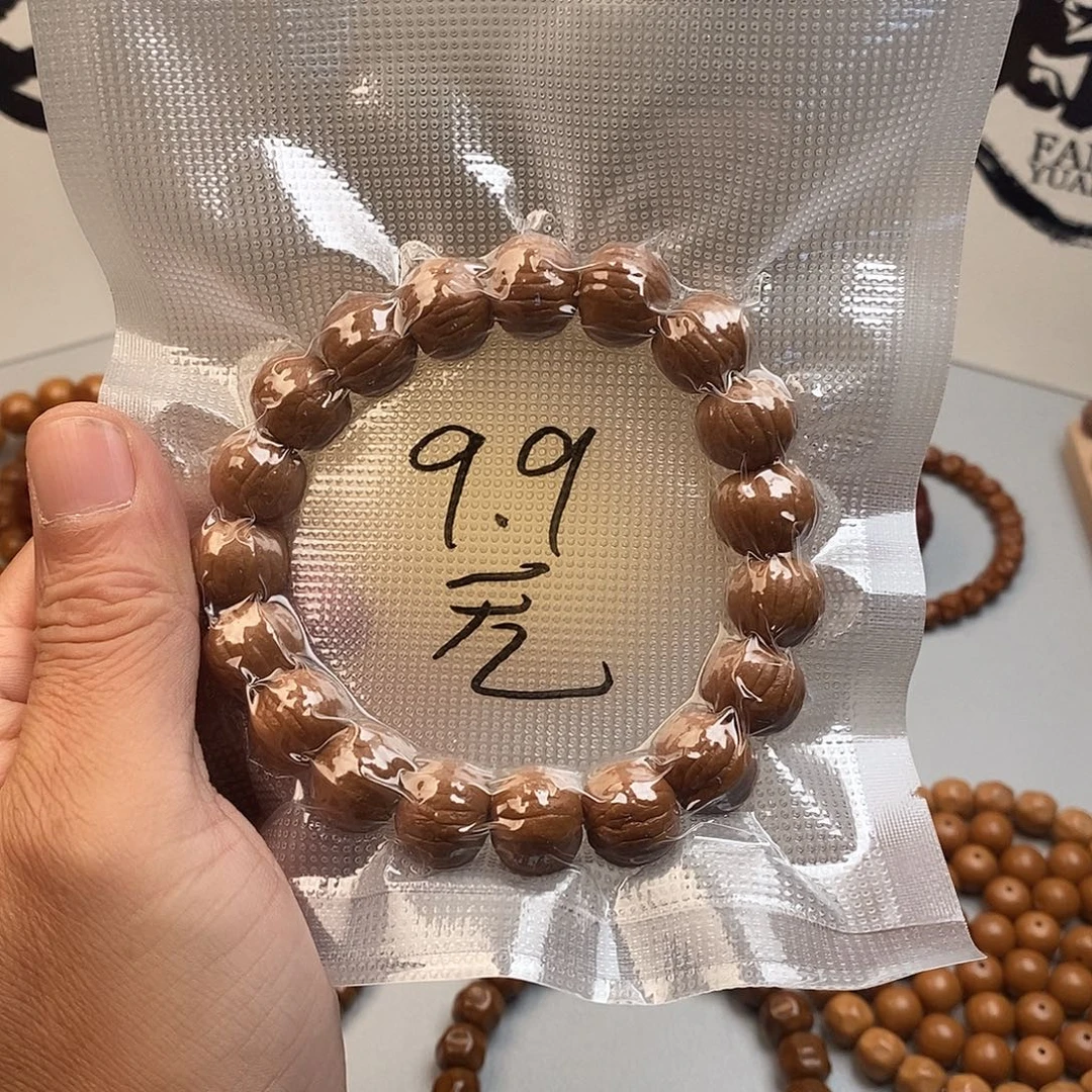 吊坠猴头核桃全品南瓜手串14