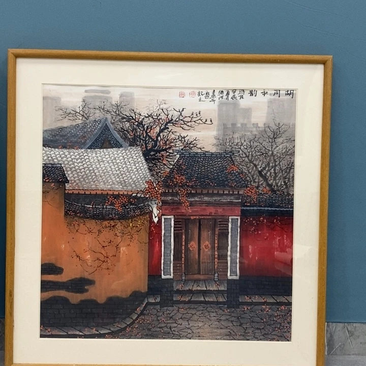 国画张绪洪。