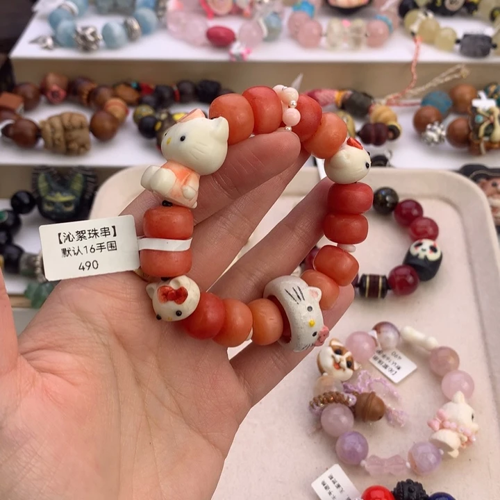 非金属凯蒂猫根付骨骨手串