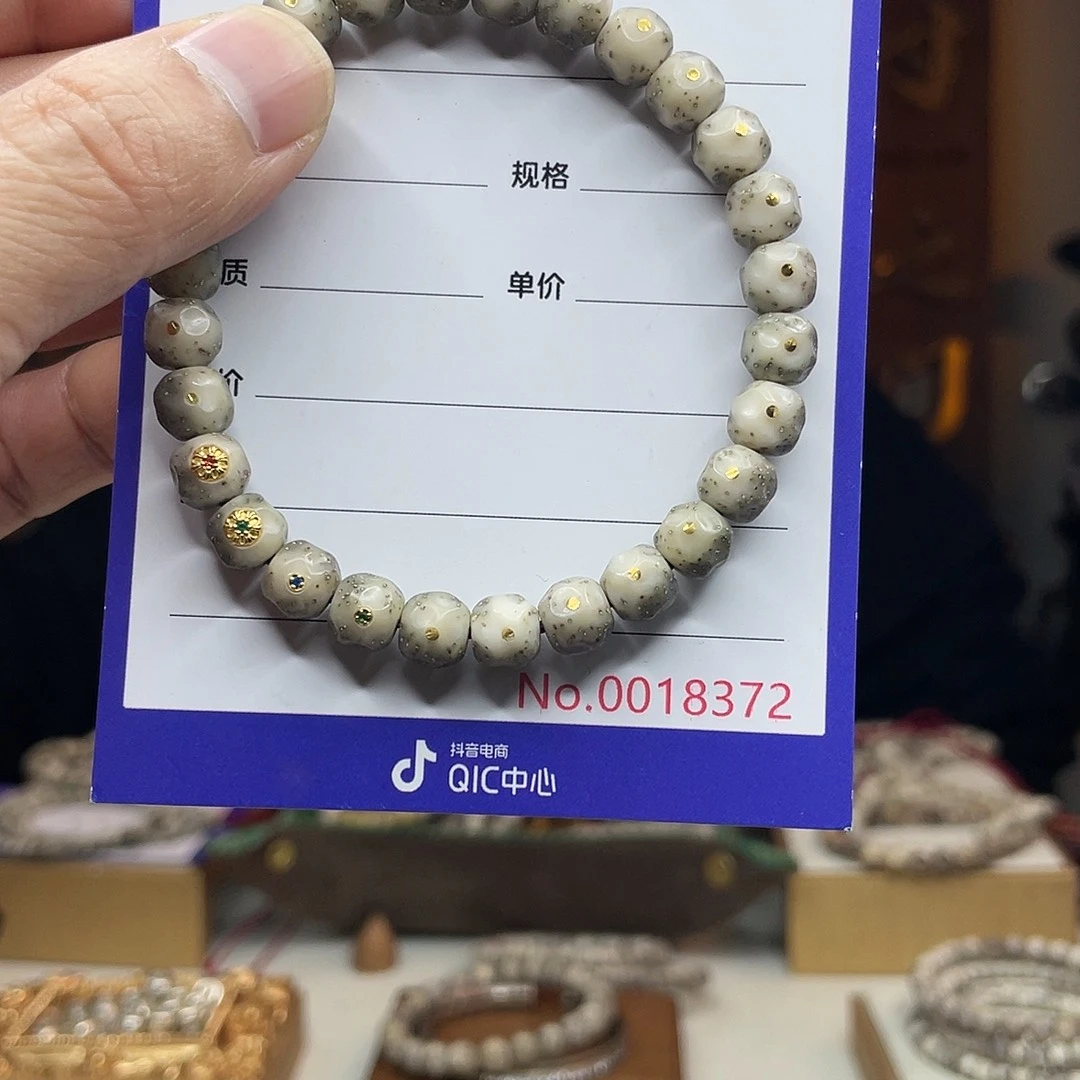 吊坠星月菩提星月
