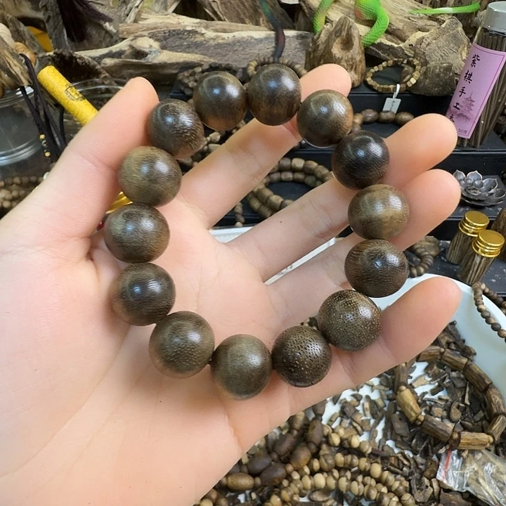 沉香沉香碎屑海南沉香黑油格1.5大10克➕沉香碎屑多样性