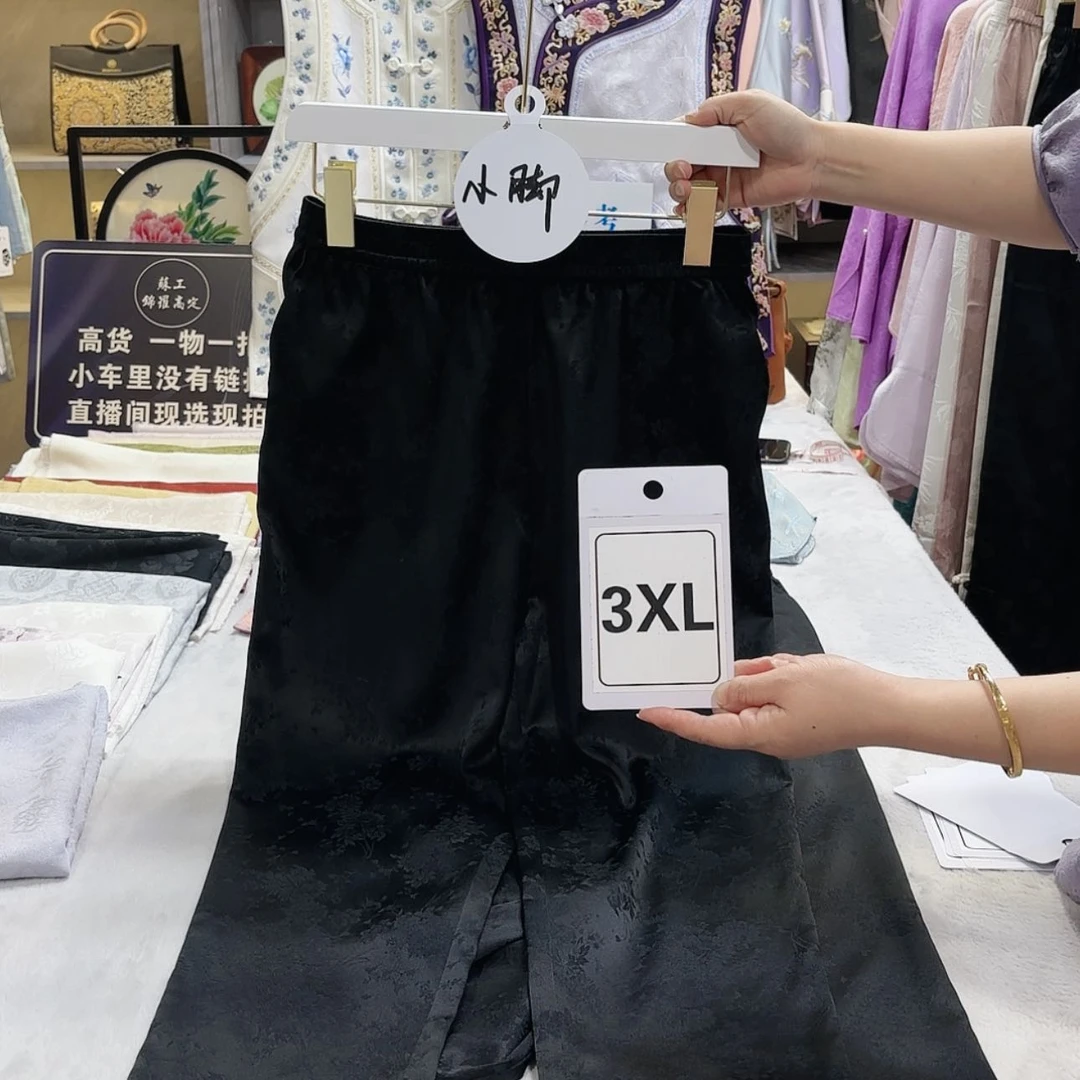 【闪购商品】织绣相*非遗传承的重要载体