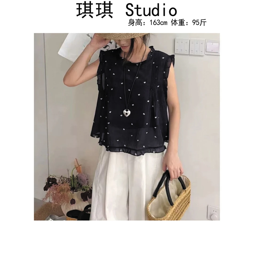 《琪琪家》夏季新款轻奢高级感拼接花边甜美洋气点缀上衣29210-77