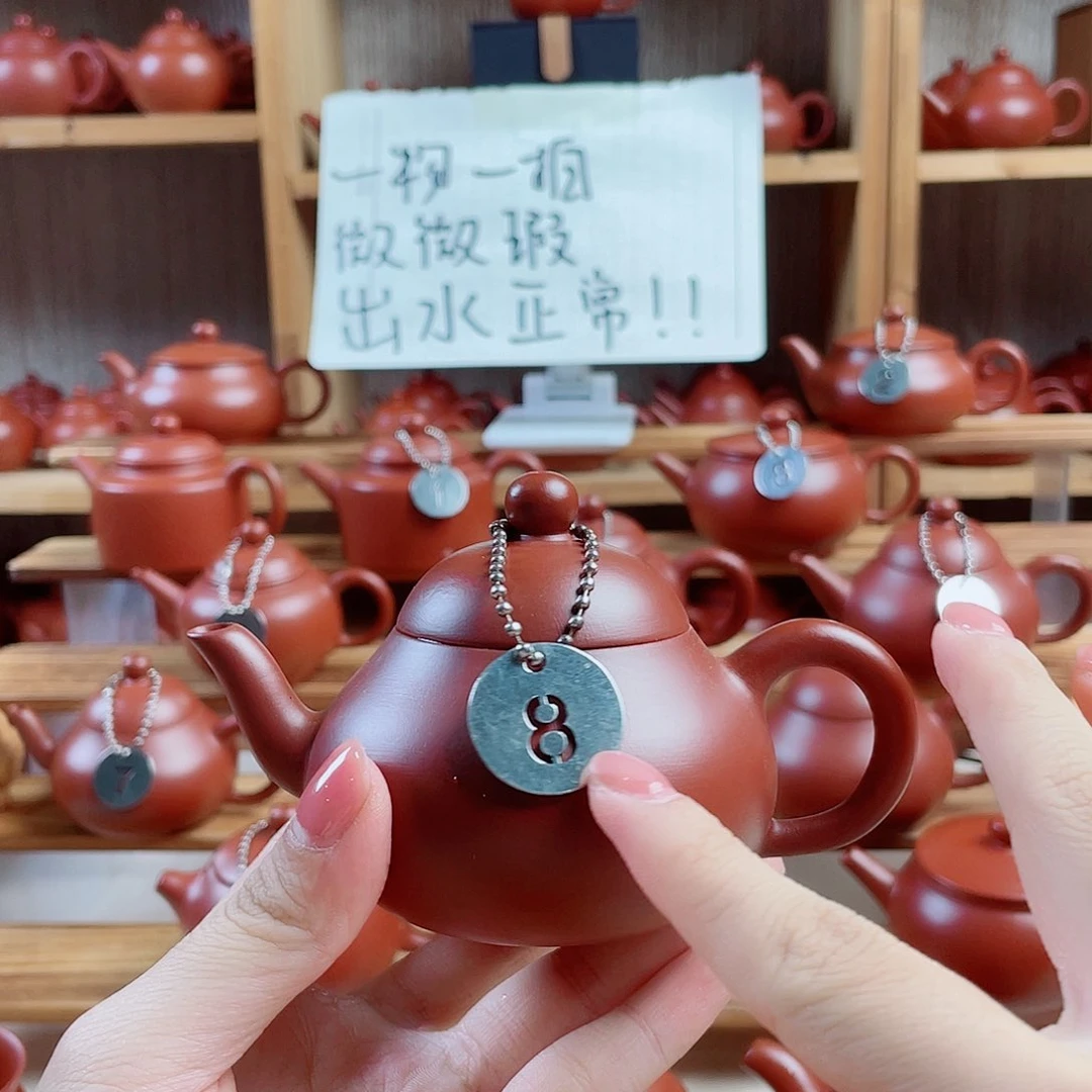 潮州手拉壶弯嘴梨130毫升 壶底微瑕