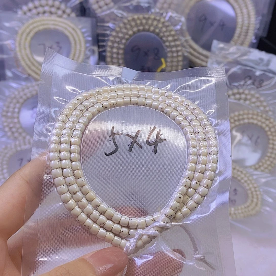 手串星月菩提?****s星月